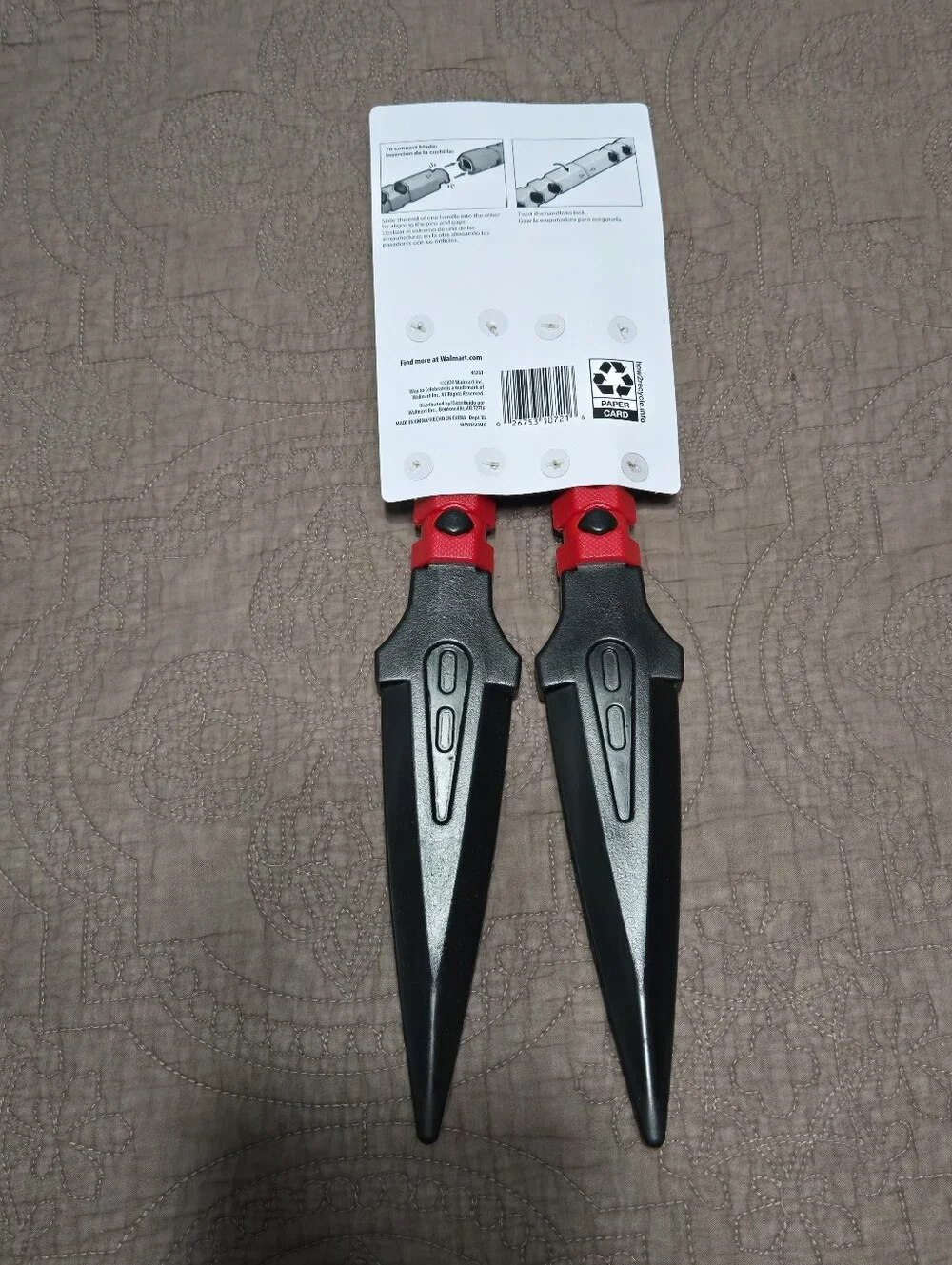 Way to Celebrate! Halloween Ninja Double Daggers Toy With Connectable Handles